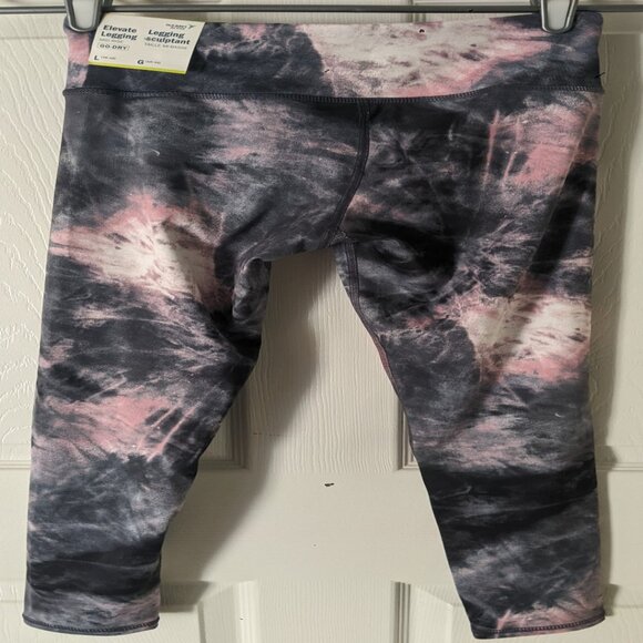 Old Navy Elevate Legging - Picture 2 of 3